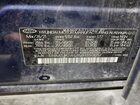 2021 Hyundai Santa Fe Calligraphy Blue vin: 5NMS5DAL1MH350057