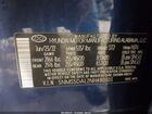 2022 Hyundai Santa Fe Calligraphy Blue vin: 5NMS5DAL2NH480303