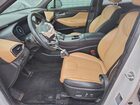 2023 Hyundai Santa Fe Calligraphy White vin: 5NMS5DAL3PH525896