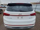 2023 Hyundai Santa Fe Calligraphy White vin: 5NMS5DAL3PH525896
