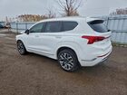 2023 Hyundai Santa Fe Calligraphy White vin: 5NMS5DAL3PH525896