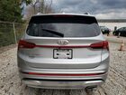 2023 Hyundai Santa Fe Calligraphy Silver vin: 5NMS5DAL9PH604070