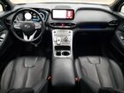 2023 Hyundai Santa Fe Calligraphy Silver vin: 5NMS5DAL9PH604070