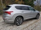 2023 Hyundai Santa Fe Calligraphy Silver vin: 5NMS5DAL9PH604070