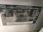 2021 Hyundai Santa Fe Calligraphy Silver vin: 5NMS5DALXMH368962