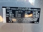 2022 Hyundai Santa Fe Sel Серый vin: 5NMS64AJ2NH383422