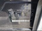 2021 Hyundai Santa Fe Sel Gray vin: 5NMS6DAJ9MH370570 2021 Hyundai Santa Fe Sel Gray vin: 5NMS6DAJ9MH370570
