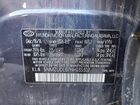 2017 Hyundai Santa Fe Sport Синий vin: 5NMZUDLB7HH035307