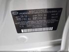 2017 Hyundai Elantra Se Beige vin: 5NPD74LF1HH101700