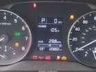 2017 Hyundai Elantra Se Beige vin: 5NPD74LF1HH101700