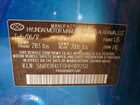 2017 Hyundai Elantra Se Blue vin: 5NPD84LF0HH189250