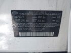 2018 Hyundai Sonata Se Белый vin: 5NPE24AF2JH655081