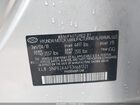 2018 Hyundai Sonata Se Серебряный vin: 5NPE24AF5JH681321