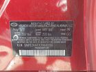 2018 Hyundai Sonata Se Red vin: 5NPE24AFXJH640196