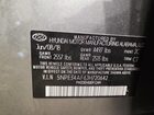 2018 Hyundai Sonata Sport Gray vin: 5NPE34AF6JH720642 2018 Hyundai Sonata Sport Gray vin: 5NPE34AF6JH720642