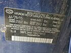 2016 Hyundai Sonata Sport Blue vin: 5NPE34AF7GH279113