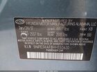 2017 Hyundai Sonata Sport Синий vin: 5NPE34AF8HH550620