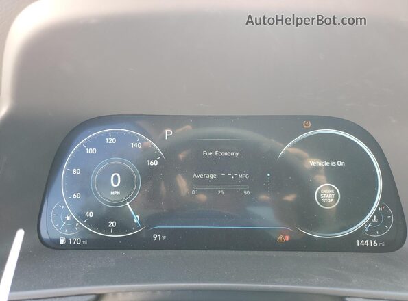5NPEF4JA9LH015204 2020 HYUNDAI SONATA Gray Vista del cuadro de instrumentos