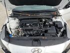 2021 Hyundai Elantra Sel White vin: 5NPLM4AG9MH004416