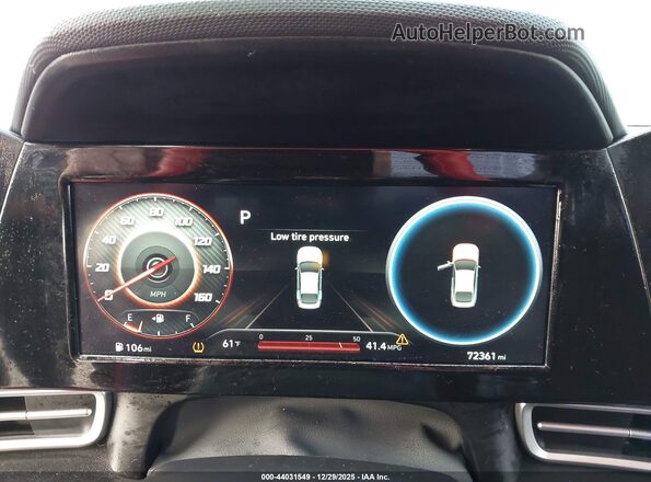 5NPLS4AGXNH059366 2022 HYUNDAI ELANTRA Red უკანა სავარძლების ხედი