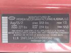 2022 Hyundai Elantra Sel Red vin: 5NPLS4AGXNH059366
