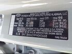 2023 Hyundai Santa Cruz Sel Серый vin: 5NTJB4AE9PH043668