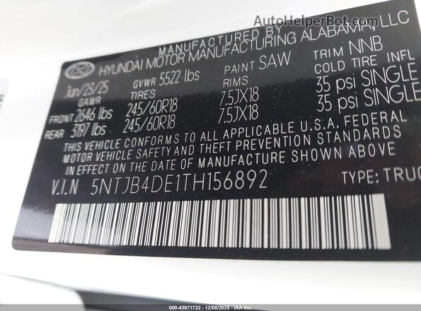 5NTJB4DE1TH156892 2026 HYUNDAI SANTA CRUZ Белый Вид подкапотного пространства