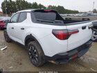 2026 Hyundai Santa Cruz Sel Белый vin: 5NTJB4DE1TH156892