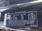 2024 Hyundai Santa Cruz Sel Black vin: 5NTJB4DEXRH104783