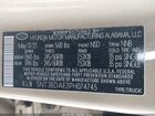 2023 Hyundai Santa Cruz Sel Cream vin: 5NTJBDAE2PH074745