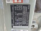 2024 Hyundai Santa Cruz Sel Green vin: 5NTJC4AE0RH093424