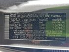 2024 Hyundai Santa Cruz Sel Gray vin: 5NTJC4AE4RH092227
