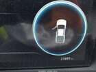 2024 Hyundai Santa Cruz Sel Синий vin: 5NTJC4DE4RH114660