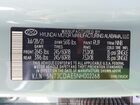 2022 Hyundai Santa Cruz Sel Light Blue vin: 5NTJCDAE5NH002268
