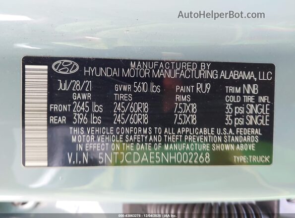 5NTJCDAE5NH002268 2022 HYUNDAI SANTA CRUZ Light Blue Вид подкапотного пространства