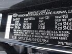 2022 Hyundai Santa Cruz Sel Black vin: 5NTJCDAE7NH032064