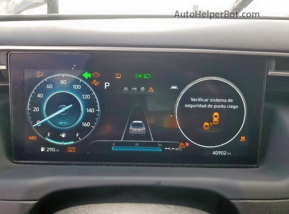 5NTJCDAEXPH060380 2023 HYUNDAI SANTA Gray Սարքավորումների վահանակի տեսք
