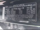 2024 Hyundai Santa Cruz Limited Black vin: 5NTJEDAF3RH080413