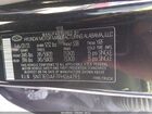 2023 Hyundai Santa Cruz Limited Черный vin: 5NTJEDAF7PH064793
