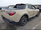 2023 Hyundai Santa Cruz Limited Желто-коричневый vin: 5NTJEDAF9PH064116