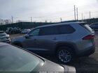 2025 Toyota Grand Highlander Platinum Серый vin: 5TDAAAB5XSS072663