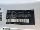 2025 Lexus Tx 350 Base White vin: 5TDAAAB67SS034154