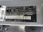 2024 Lexus Tx 500h F Sport Premium Серый vin: 5TDABAB65RS001452