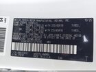 2026 Toyota Grand Highlander Hybrid Xle Белый vin: 5TDACAB53TS074590