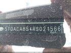 2024 Toyota Grand Highlander Hybrid Xle Белый vin: 5TDACAB54RS021566