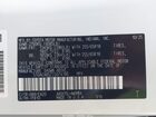 2026 Toyota Grand Highlander Hybrid Xle Белый vin: 5TDACAB57TS074186