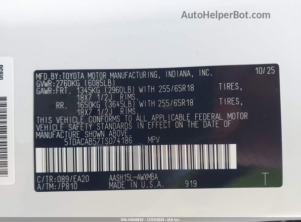 5TDACAB57TS074186 2026 TOYOTA LE Белый Вид подкапотного пространства