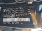 2024 Toyota Sienna Xse Черный vin: 5TDCSKFC1RS142551