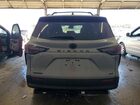 2025 Toyota Sienna Xse Gray vin: 5TDCSKFC7SS217405