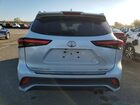 2023 Toyota Highlander L White vin: 5TDKDRBH1PS010838
